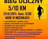 obrazek do artykułu: III Woźnikcki Bieg Uliczny