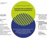 obrazek do artykułu: Badania ankietowe "Uczestnictwo w podróżach krajowych/zagranicznych"
