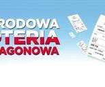obrazek do artykułu: Narodowa loteria paragonowa