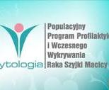 obrazek do artykułu:  Wojewódzki Ośrodek Koordynujący